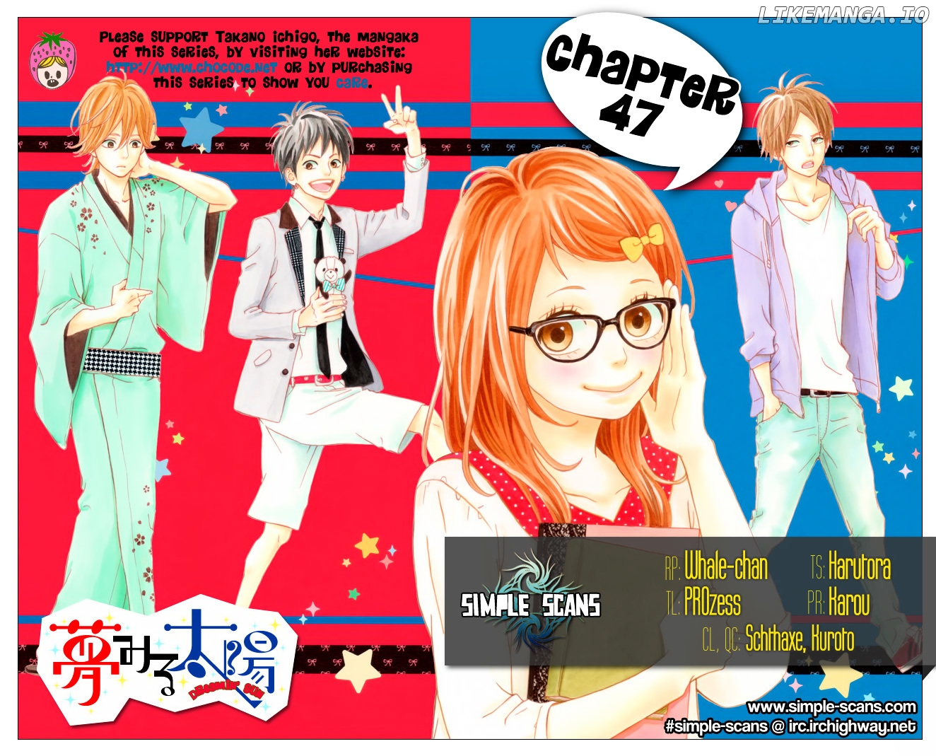 Yumemiru Taiyou chapter 47 - page 1