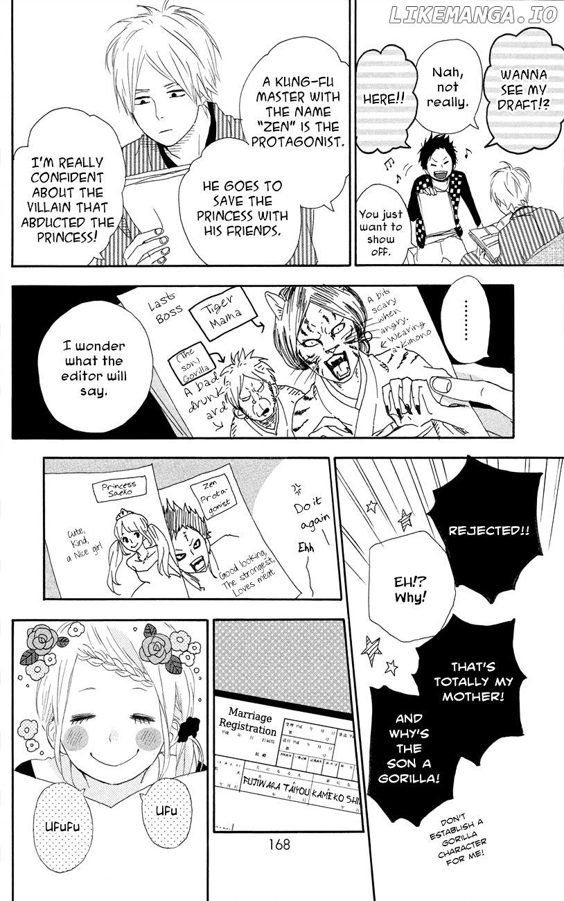 Yumemiru Taiyou chapter 47 - page 17