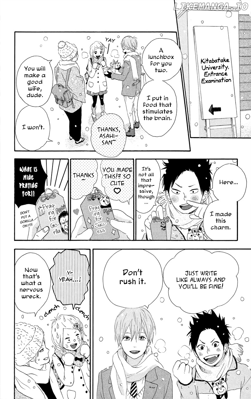Yumemiru Taiyou chapter 47 - page 19