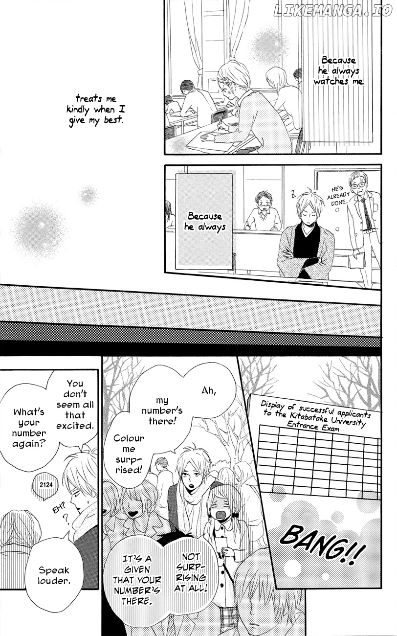 Yumemiru Taiyou chapter 47 - page 21