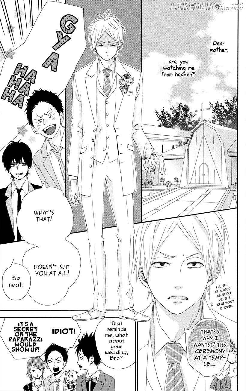 Yumemiru Taiyou chapter 47 - page 24