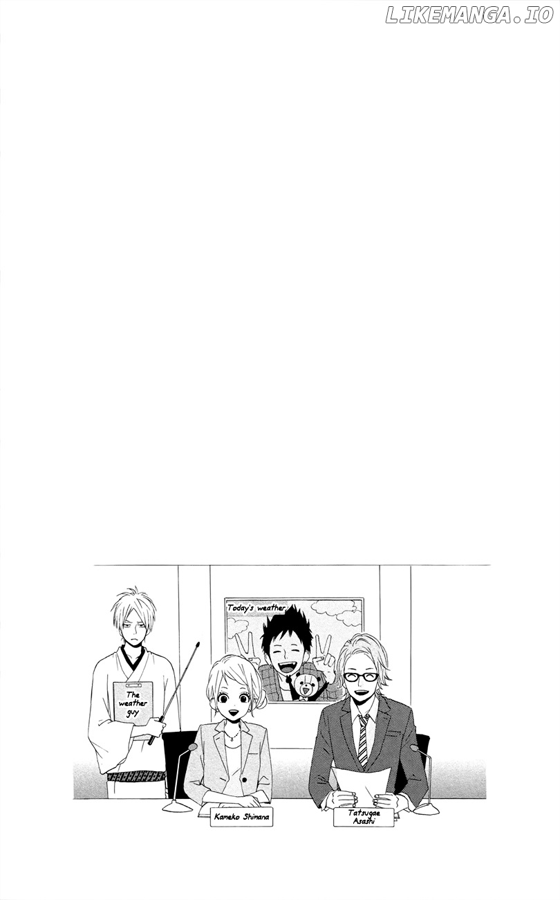 Yumemiru Taiyou chapter 47 - page 3
