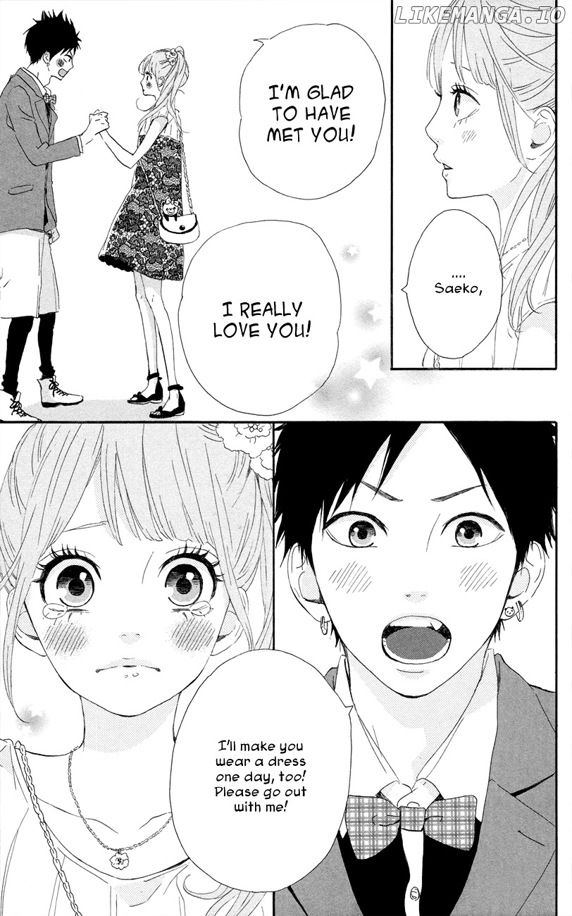 Yumemiru Taiyou chapter 47 - page 34