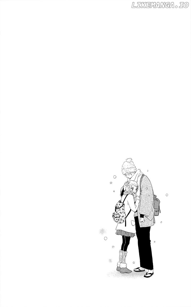Yumemiru Taiyou chapter 47 - page 47
