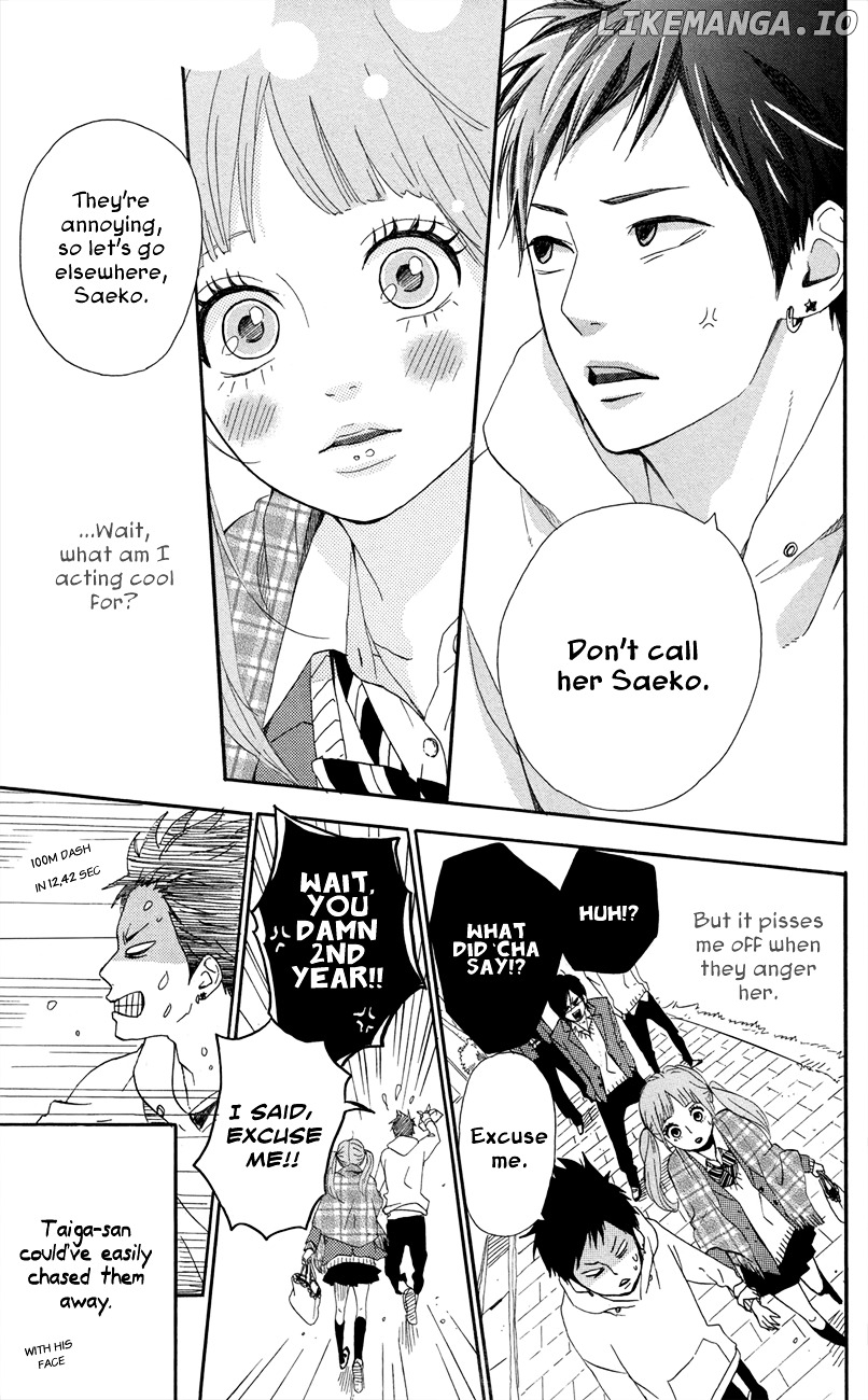 Yumemiru Taiyou chapter 47.5 - page 10