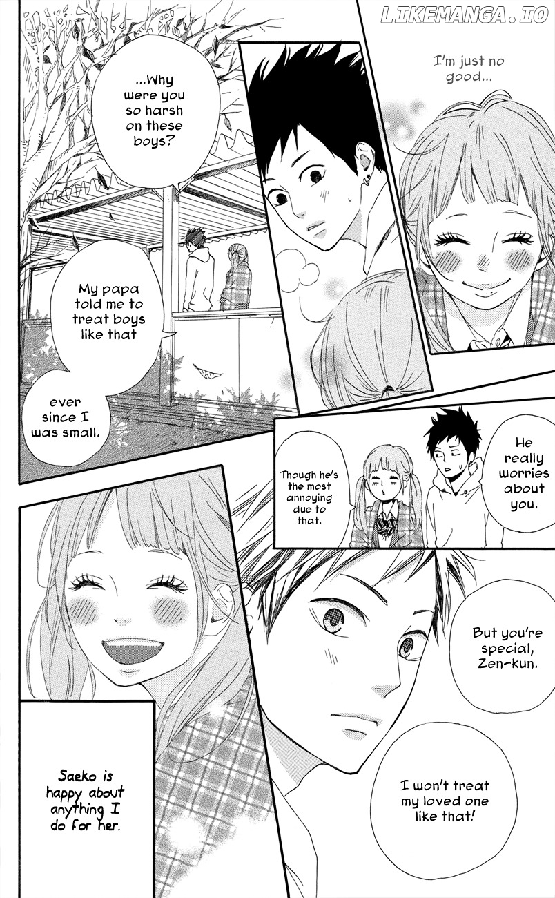 Yumemiru Taiyou chapter 47.5 - page 11