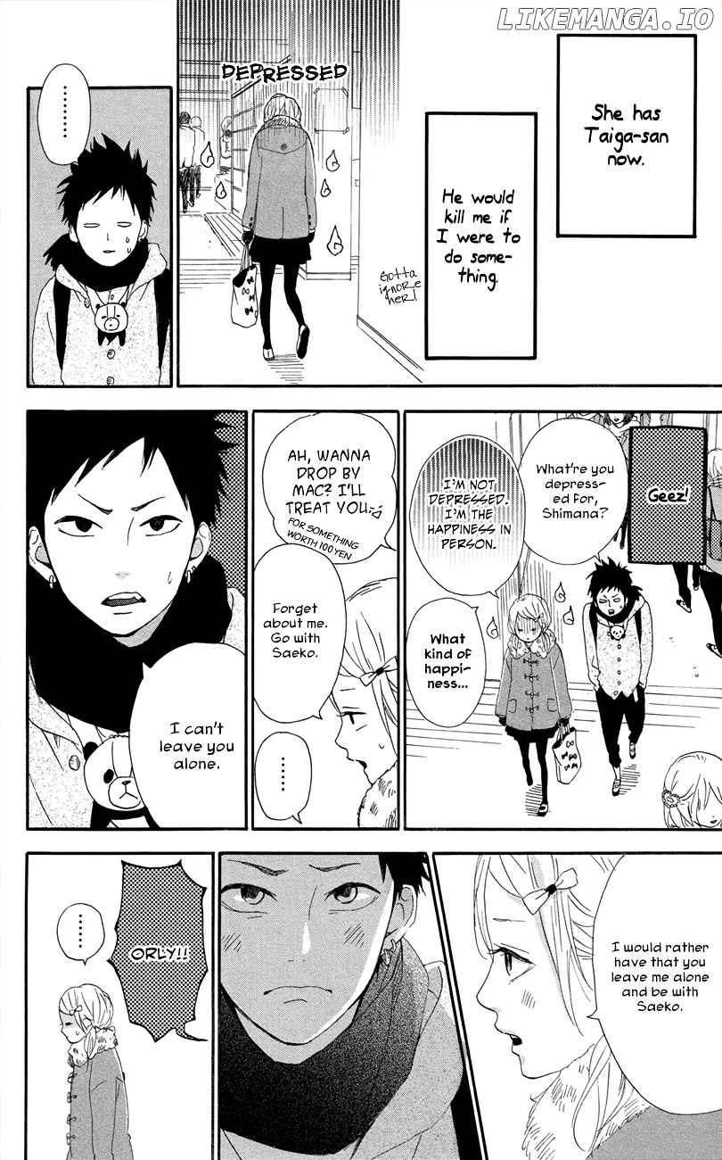 Yumemiru Taiyou chapter 47.5 - page 13