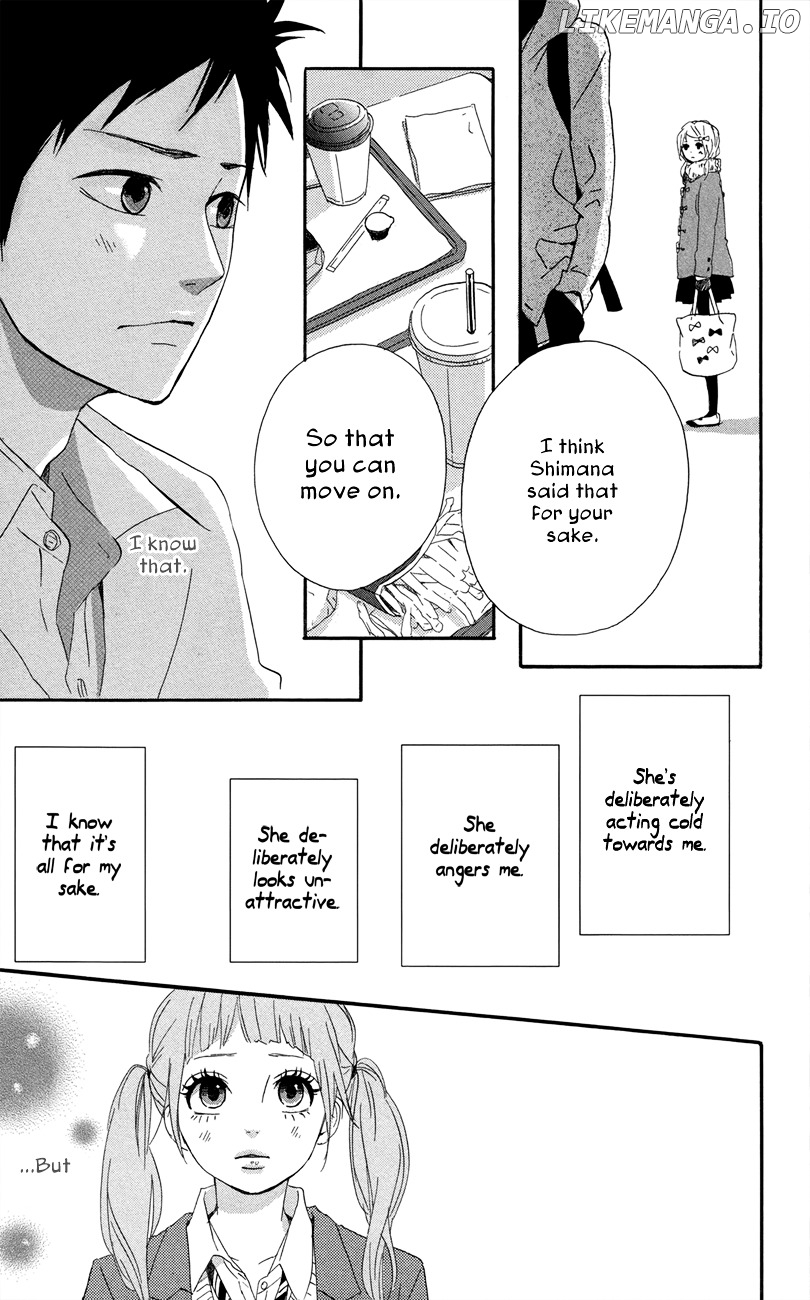 Yumemiru Taiyou chapter 47.5 - page 14