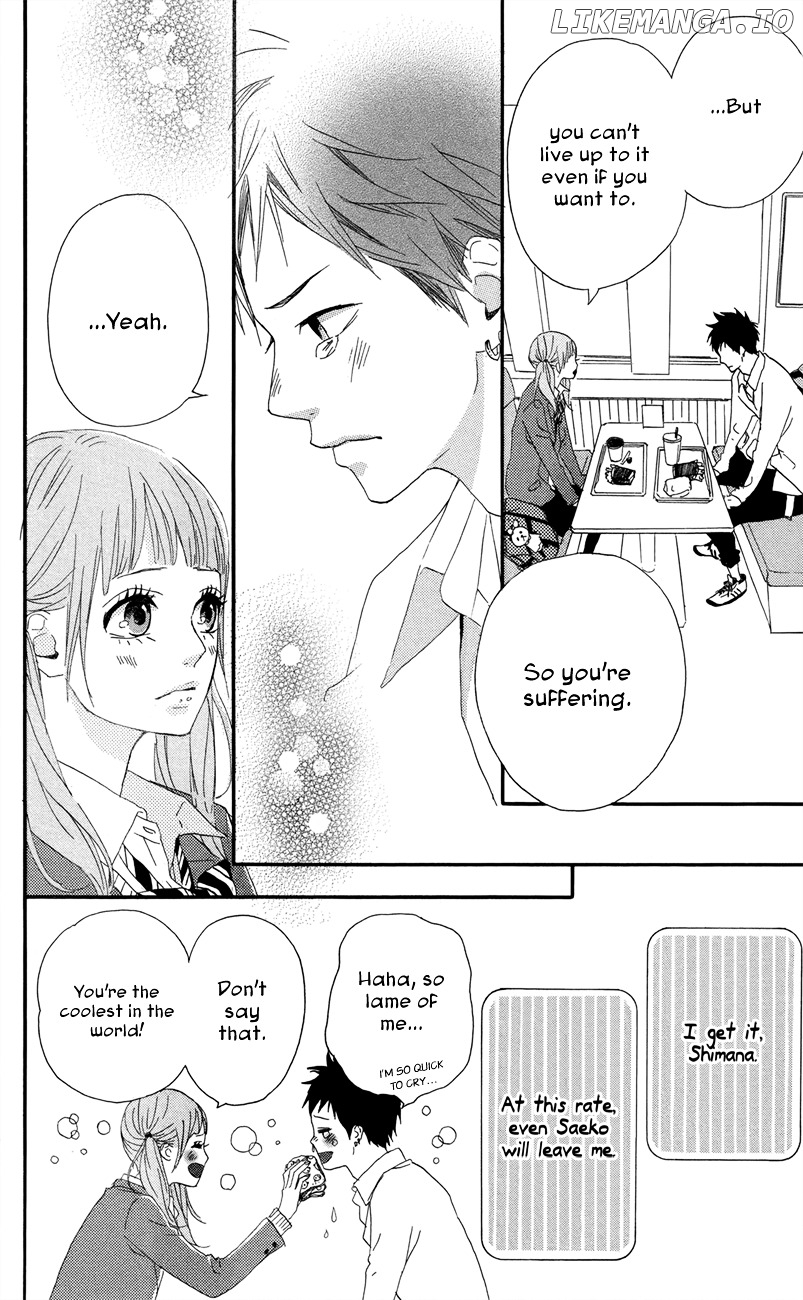 Yumemiru Taiyou chapter 47.5 - page 15
