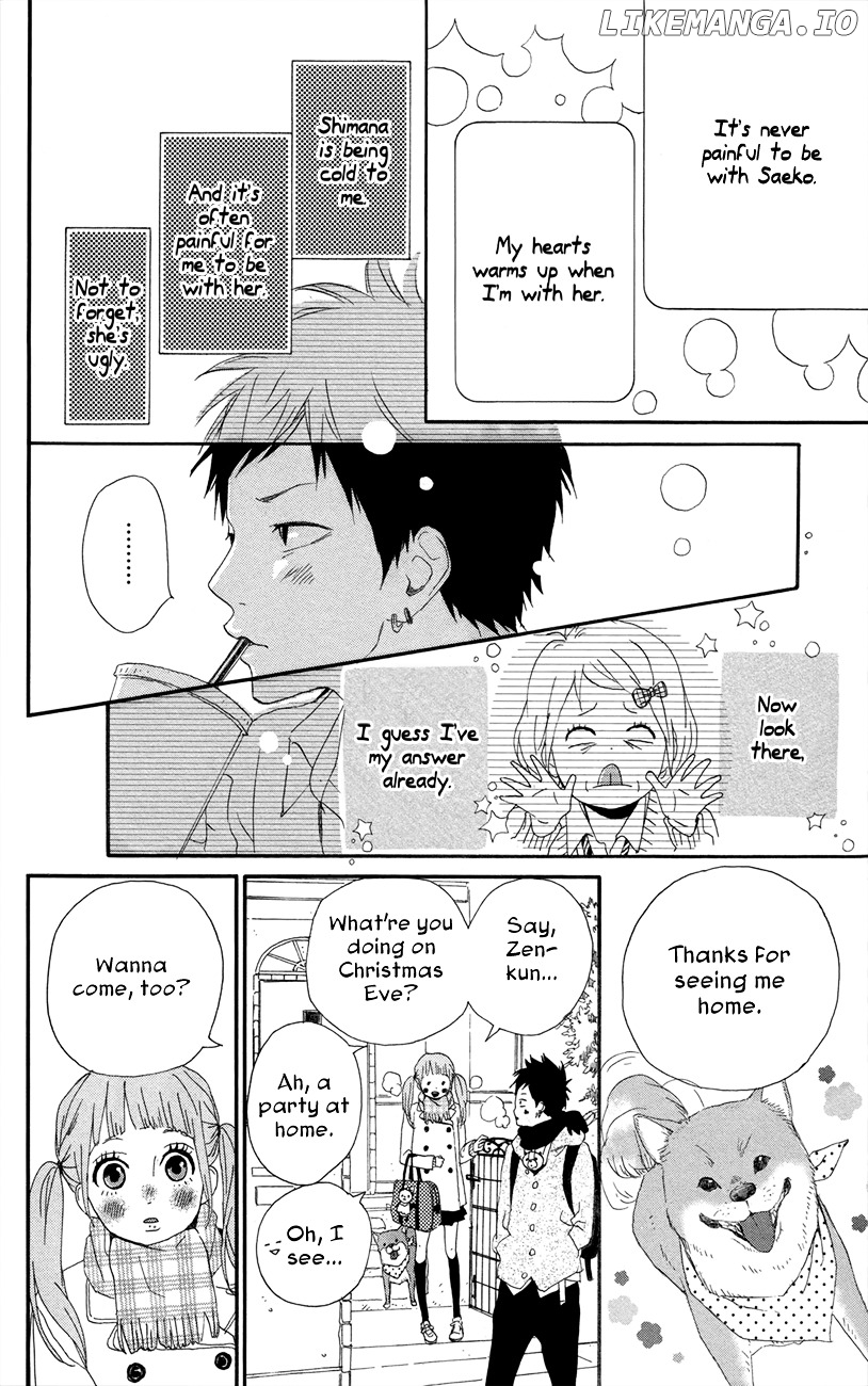 Yumemiru Taiyou chapter 47.5 - page 16