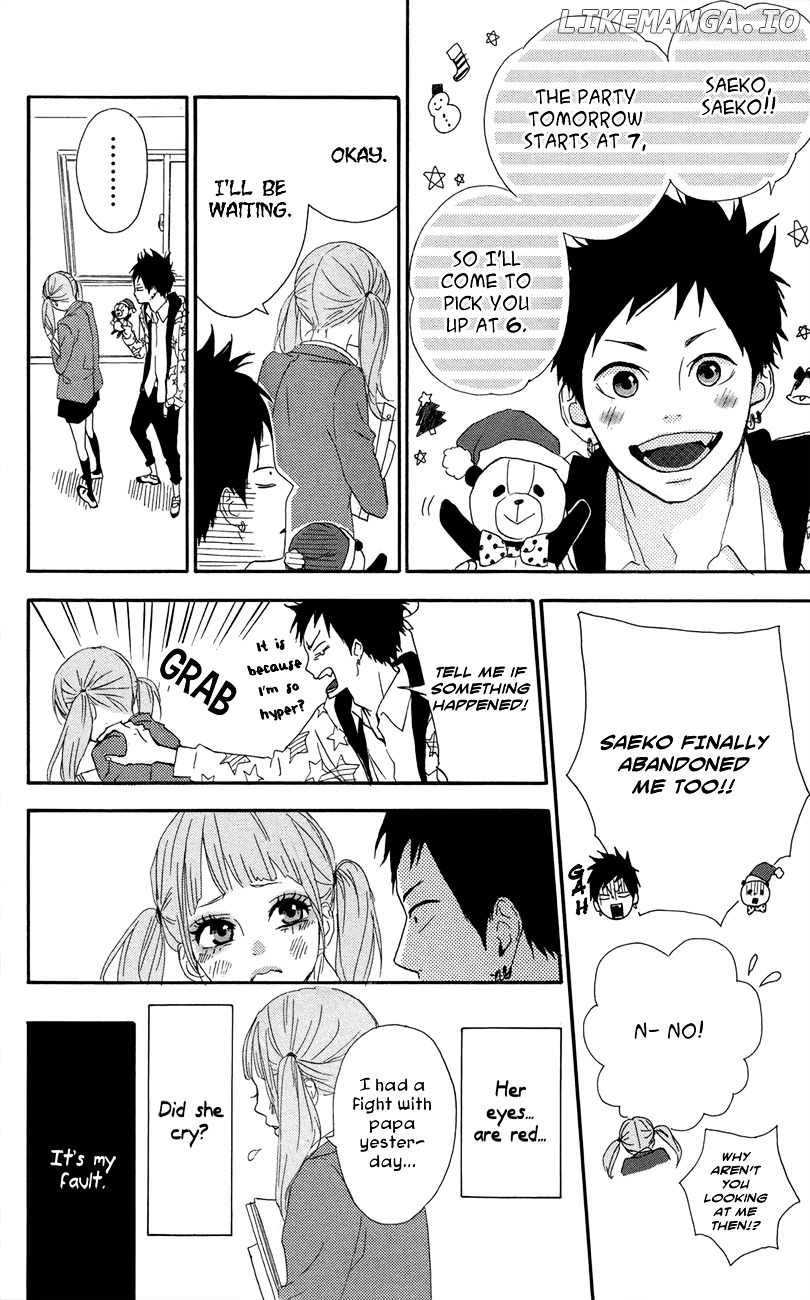 Yumemiru Taiyou chapter 47.5 - page 19