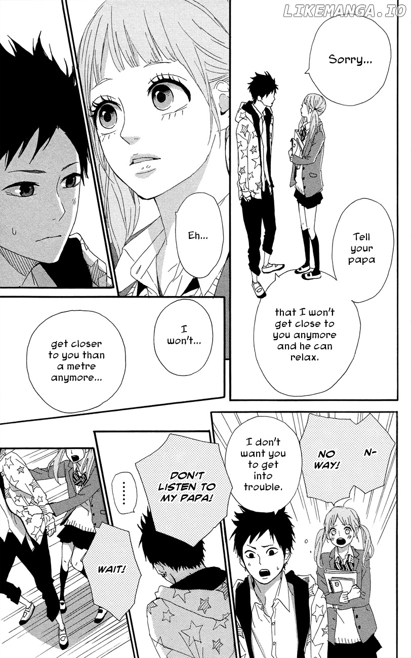 Yumemiru Taiyou chapter 47.5 - page 20
