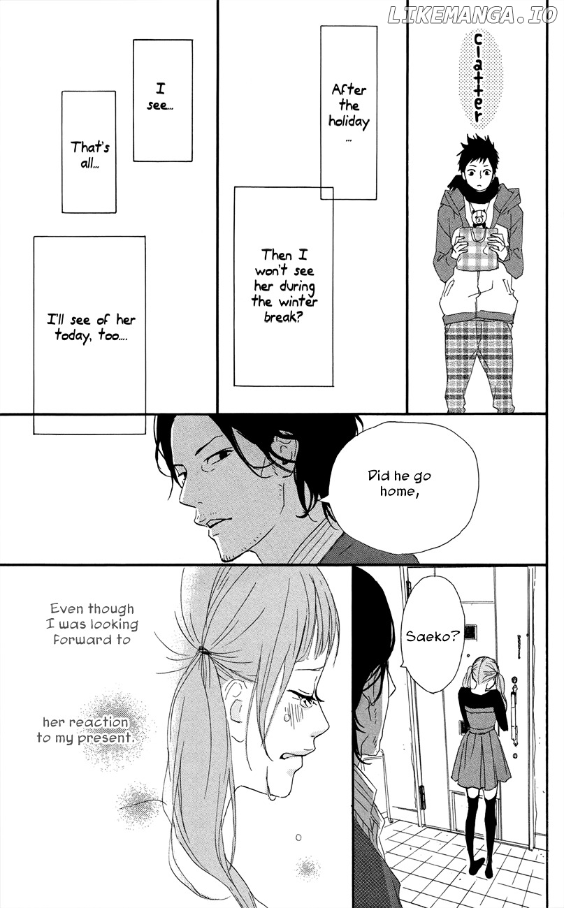 Yumemiru Taiyou chapter 47.5 - page 24