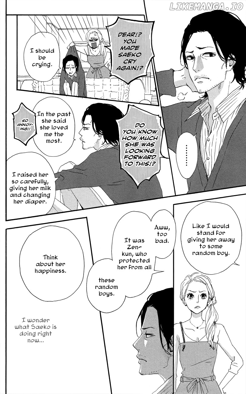 Yumemiru Taiyou chapter 47.5 - page 25