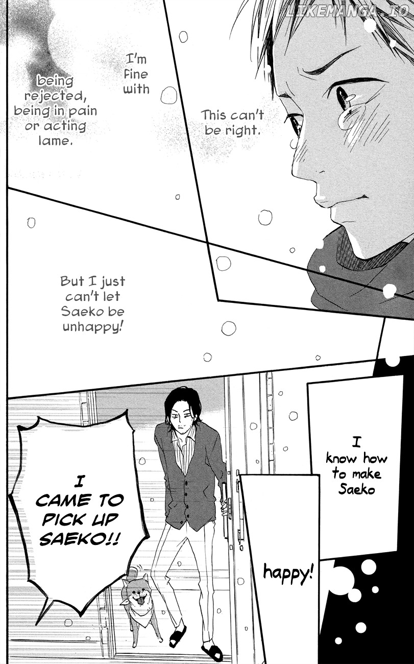 Yumemiru Taiyou chapter 47.5 - page 27