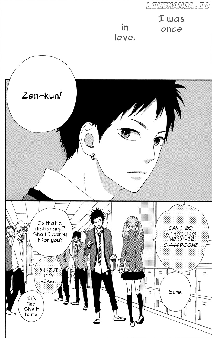 Yumemiru Taiyou chapter 47.5 - page 3