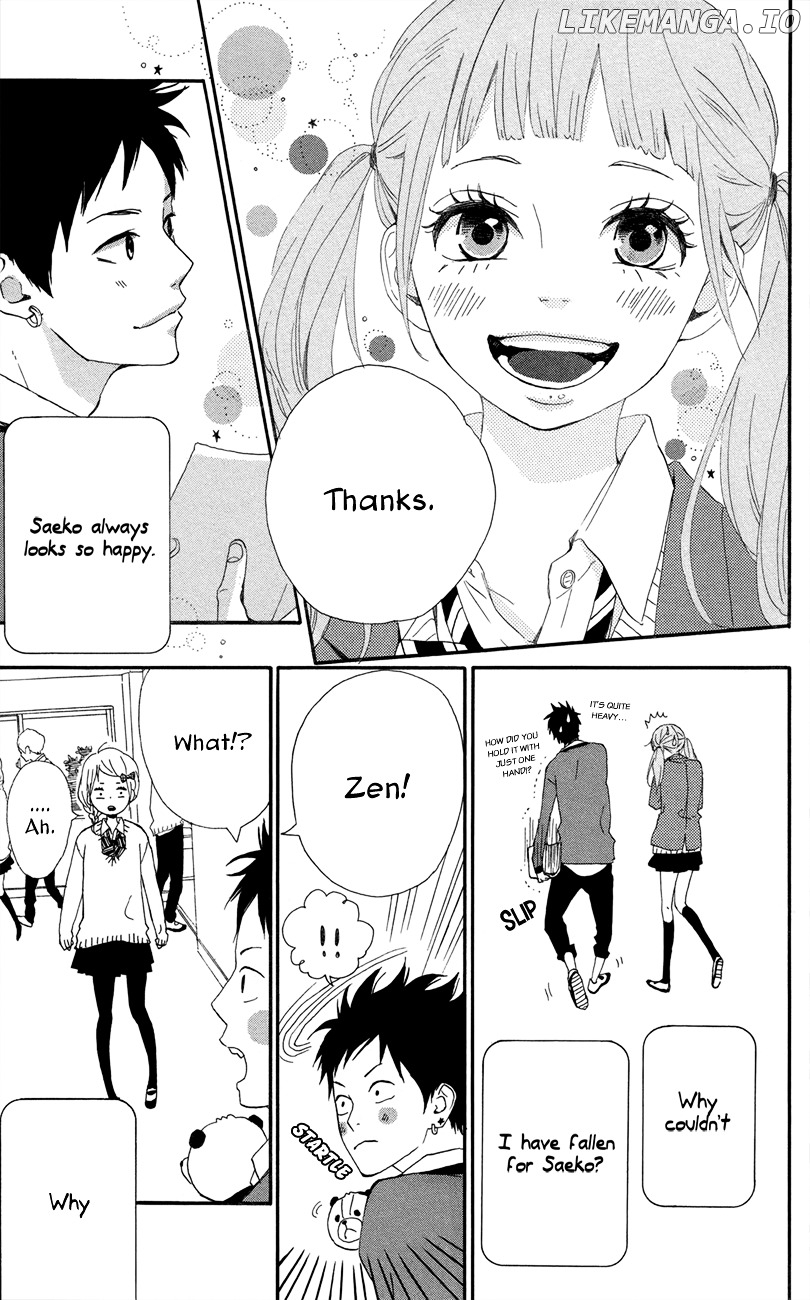 Yumemiru Taiyou chapter 47.5 - page 4