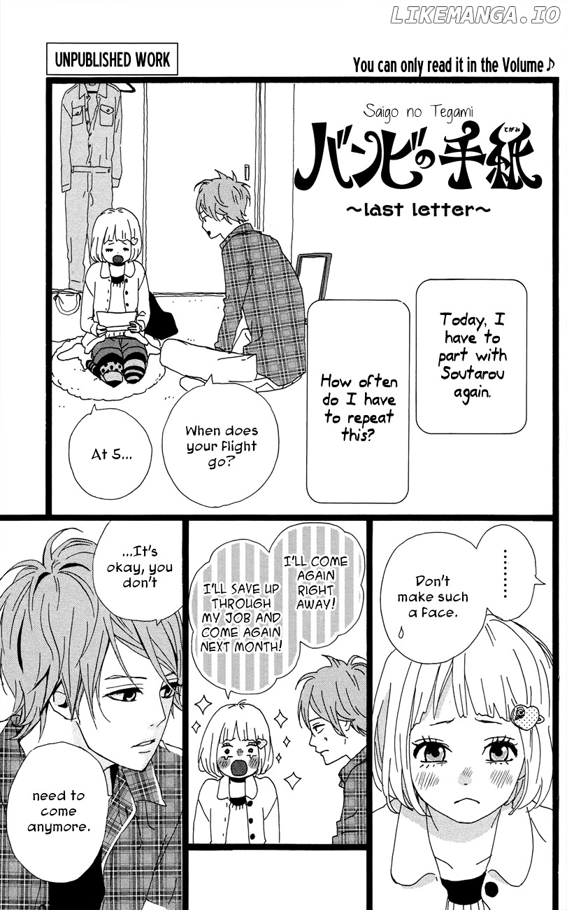Yumemiru Taiyou chapter 47.5 - page 42