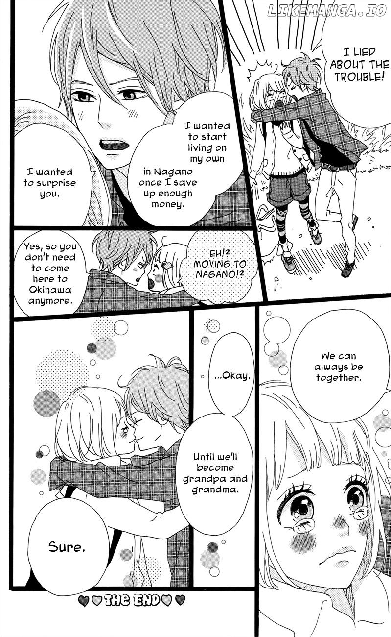 Yumemiru Taiyou chapter 47.5 - page 45