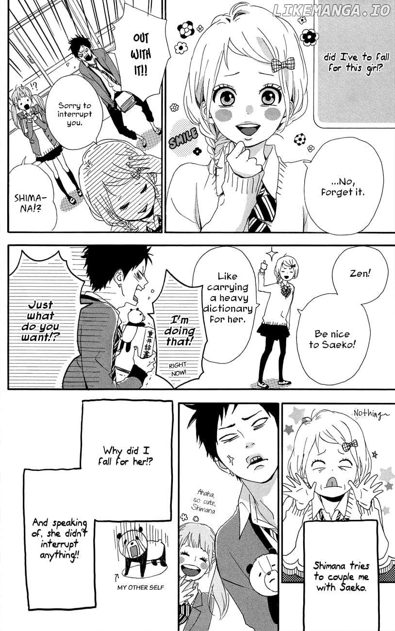 Yumemiru Taiyou chapter 47.5 - page 5