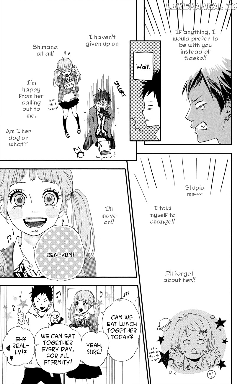 Yumemiru Taiyou chapter 47.5 - page 6