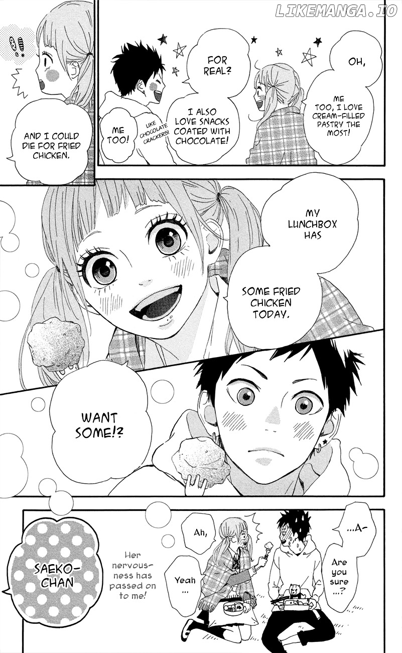 Yumemiru Taiyou chapter 47.5 - page 8