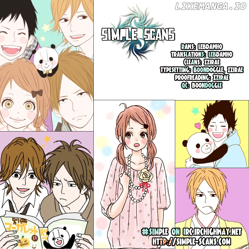 Yumemiru Taiyou chapter 18.5 - page 1