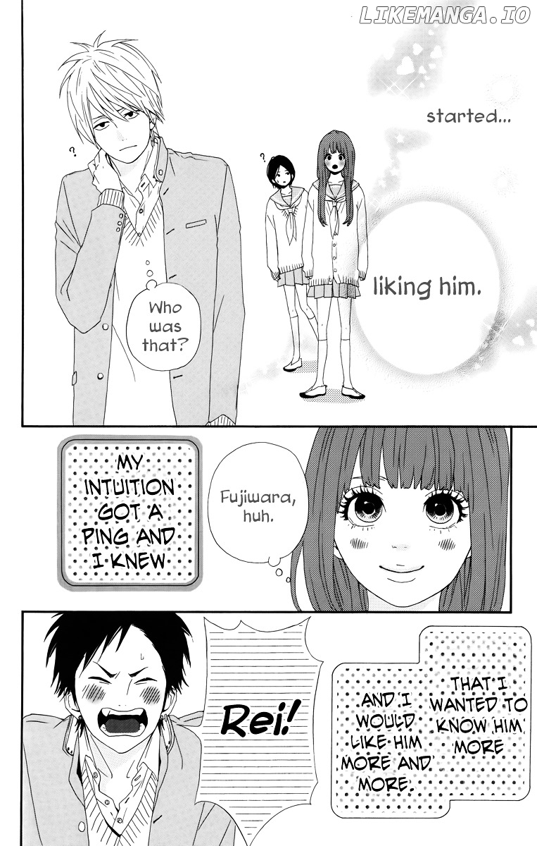 Yumemiru Taiyou chapter 18.5 - page 10