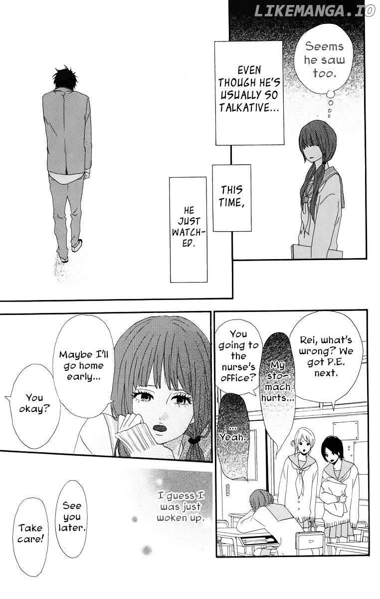 Yumemiru Taiyou chapter 18.5 - page 17
