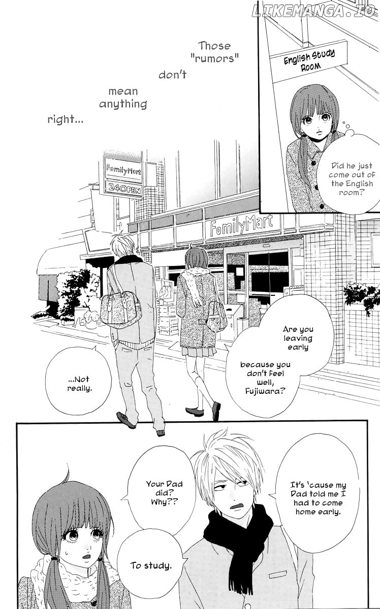 Yumemiru Taiyou chapter 18.5 - page 20