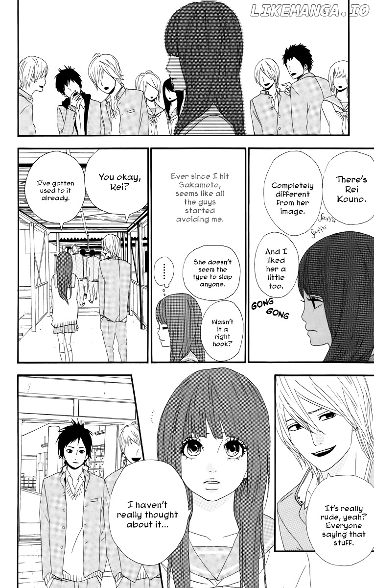 Yumemiru Taiyou chapter 18.5 - page 26