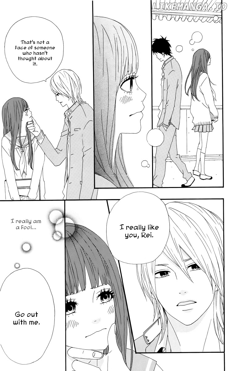 Yumemiru Taiyou chapter 18.5 - page 27