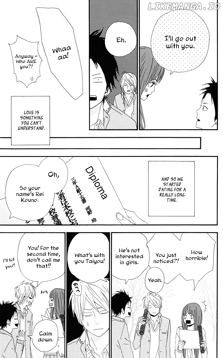 Yumemiru Taiyou chapter 18.5 - page 31