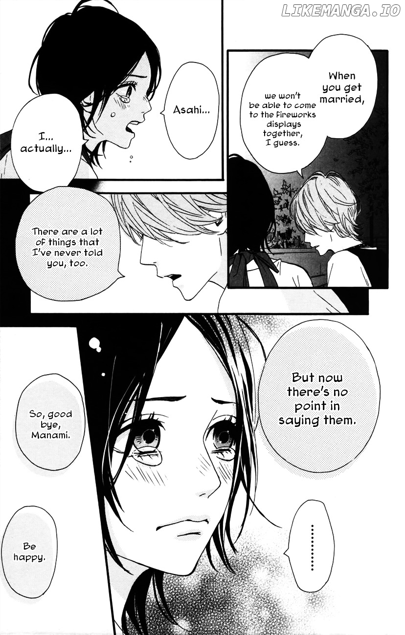 Yumemiru Taiyou chapter 36 - page 12