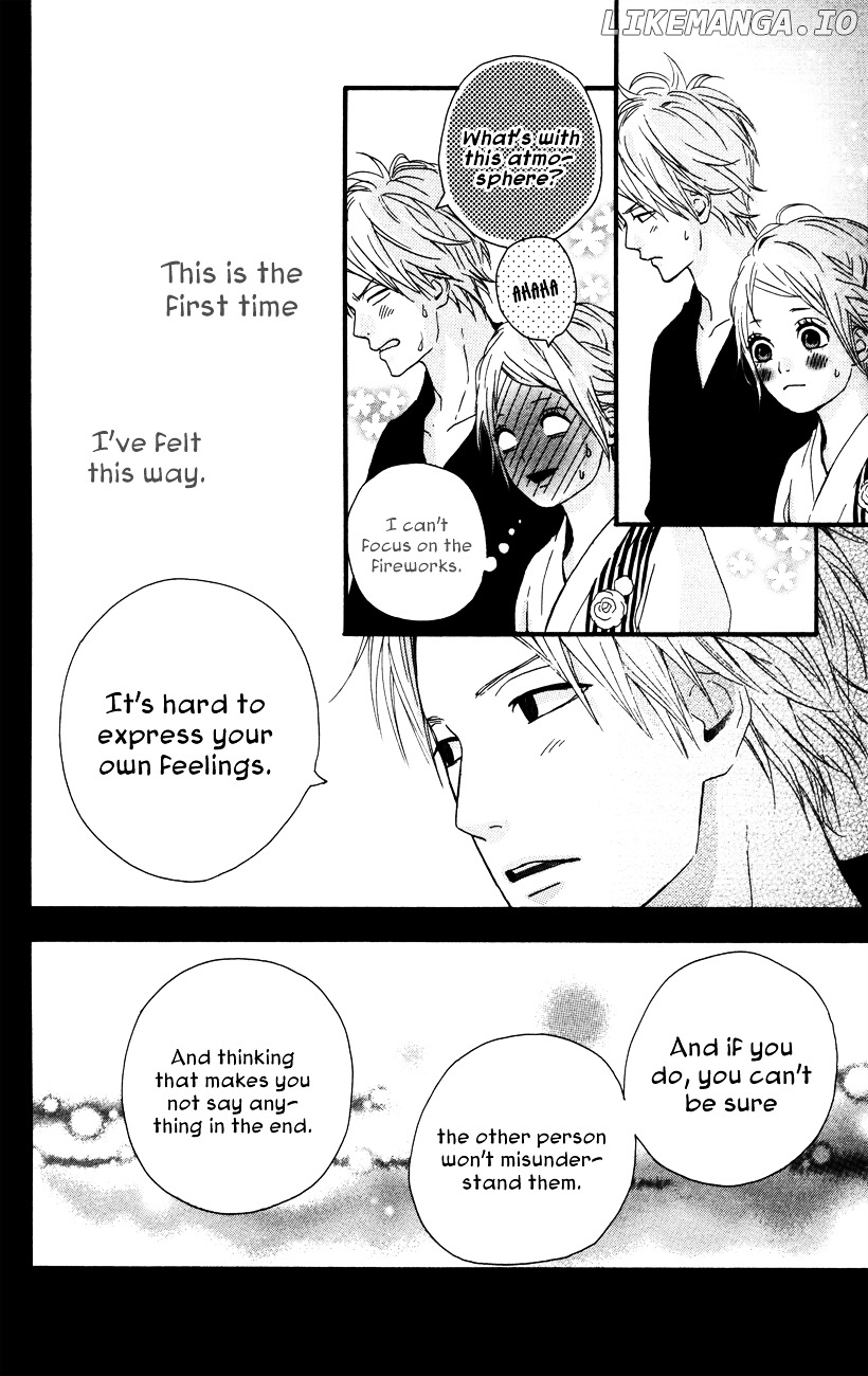 Yumemiru Taiyou chapter 36 - page 31