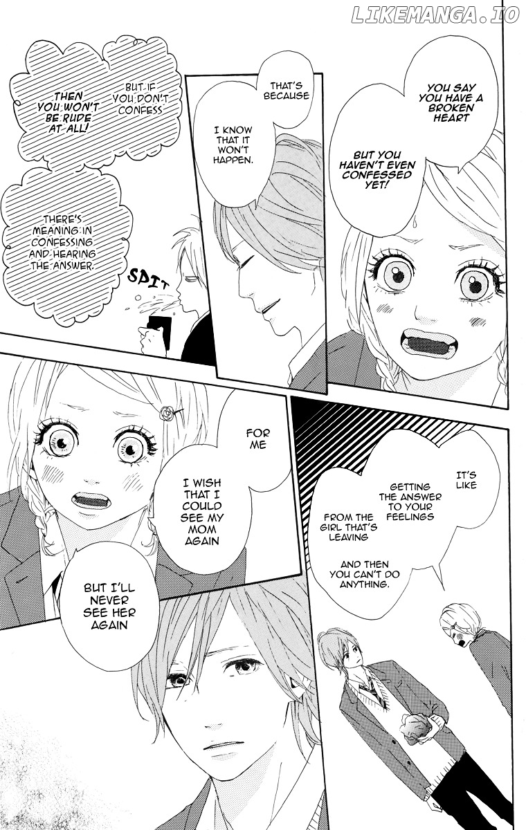 Yumemiru Taiyou chapter 8 - page 15