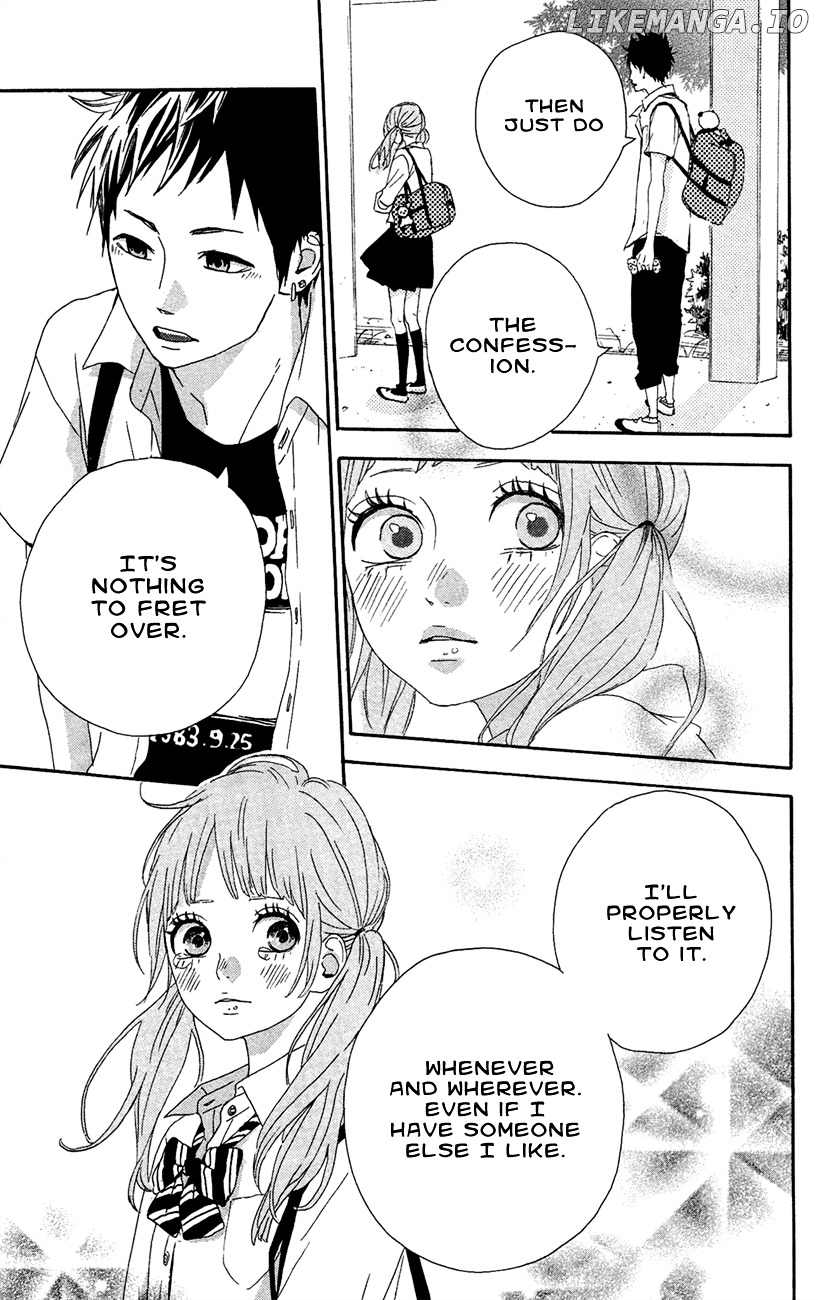Yumemiru Taiyou chapter 41 - page 20
