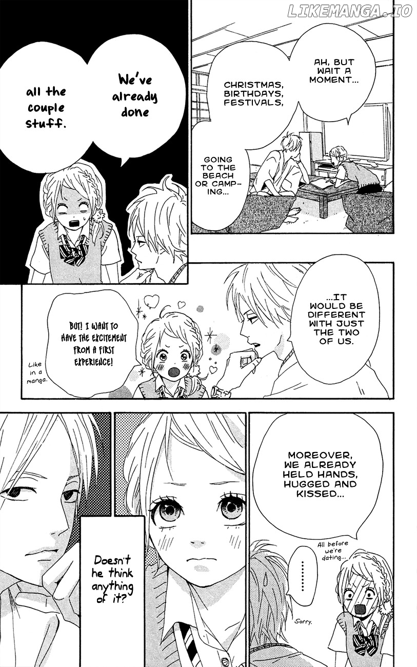 Yumemiru Taiyou chapter 41 - page 30