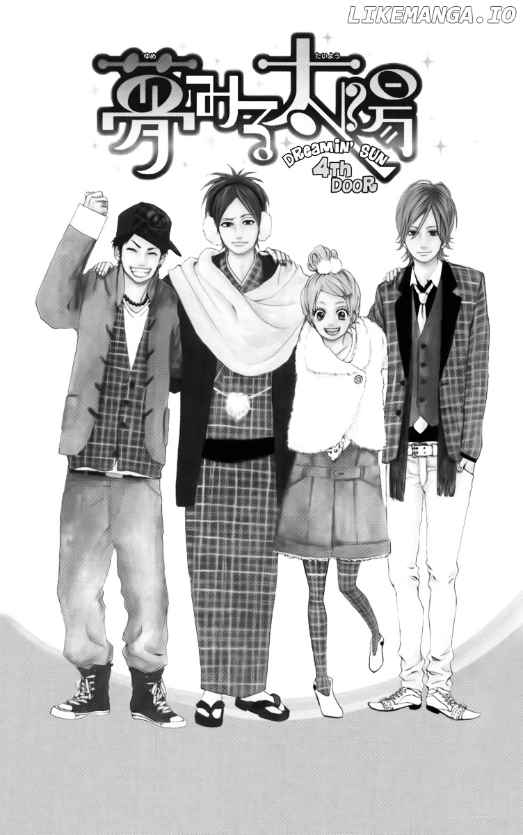 Yumemiru Taiyou chapter 4 - page 3