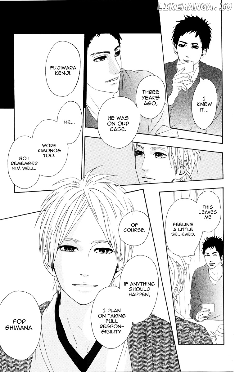 Yumemiru Taiyou chapter 4 - page 31