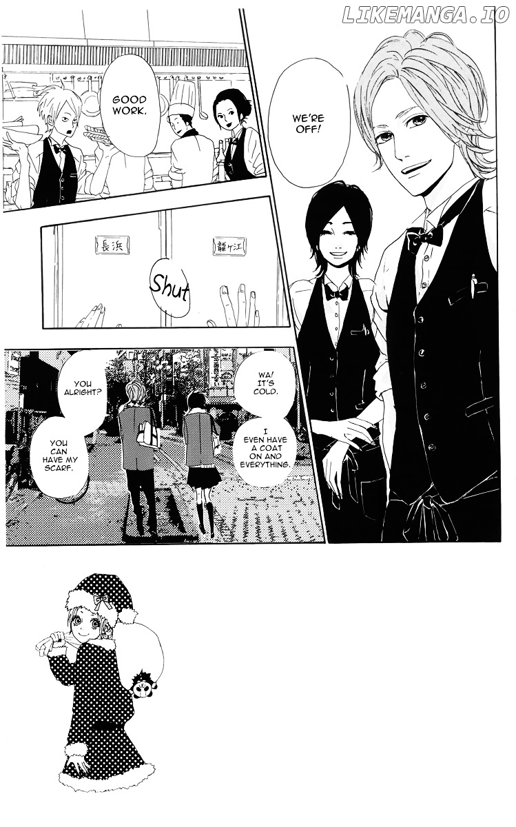 Yumemiru Taiyou chapter 4 - page 5