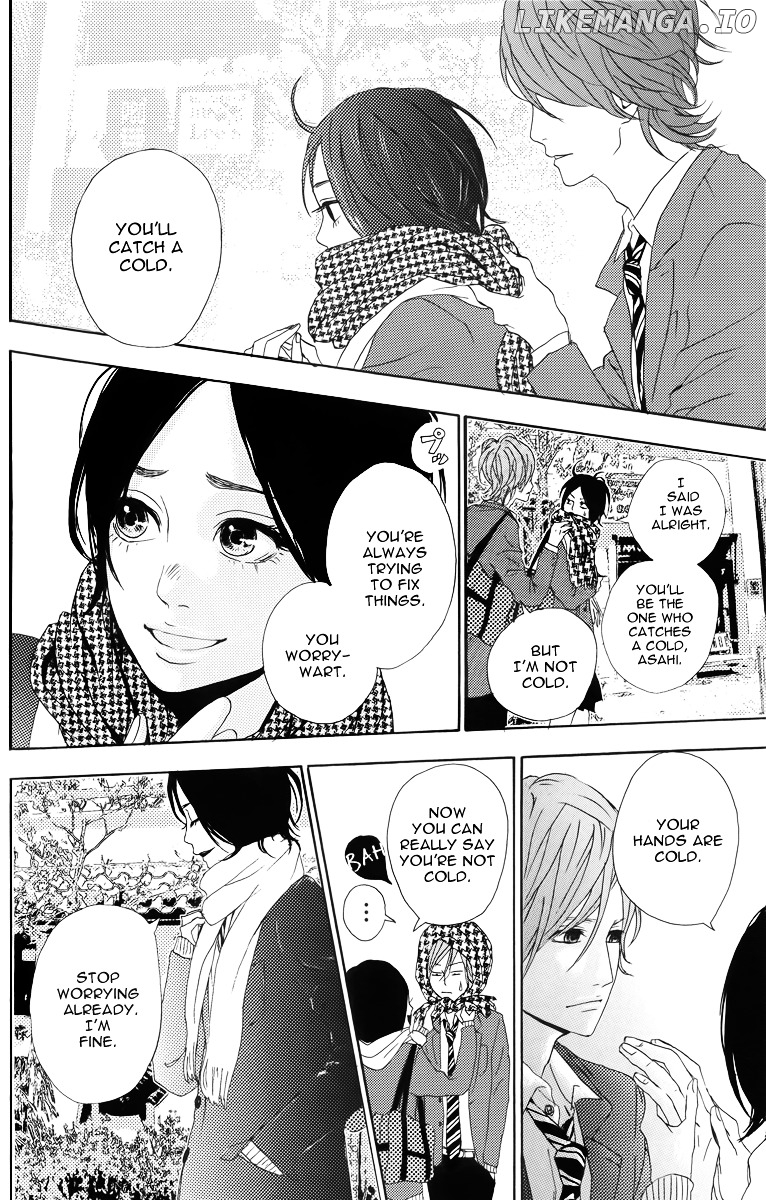 Yumemiru Taiyou chapter 4 - page 6