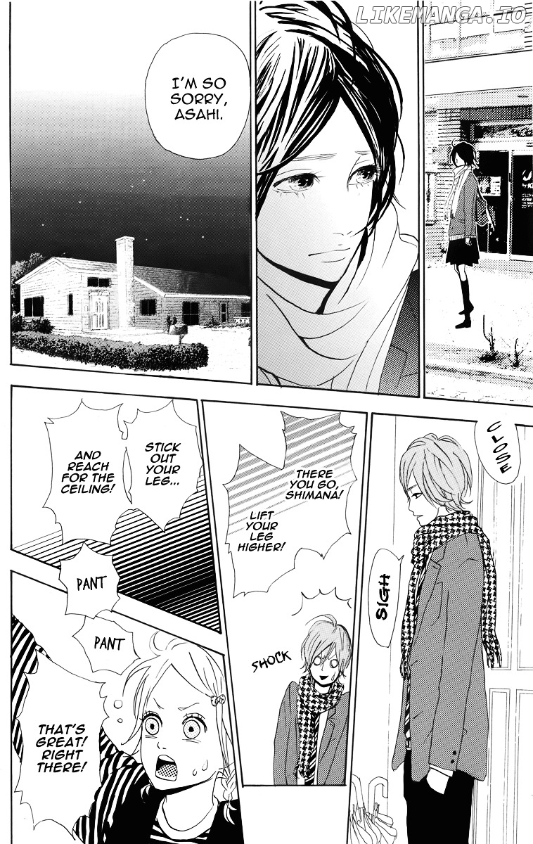 Yumemiru Taiyou chapter 4 - page 8