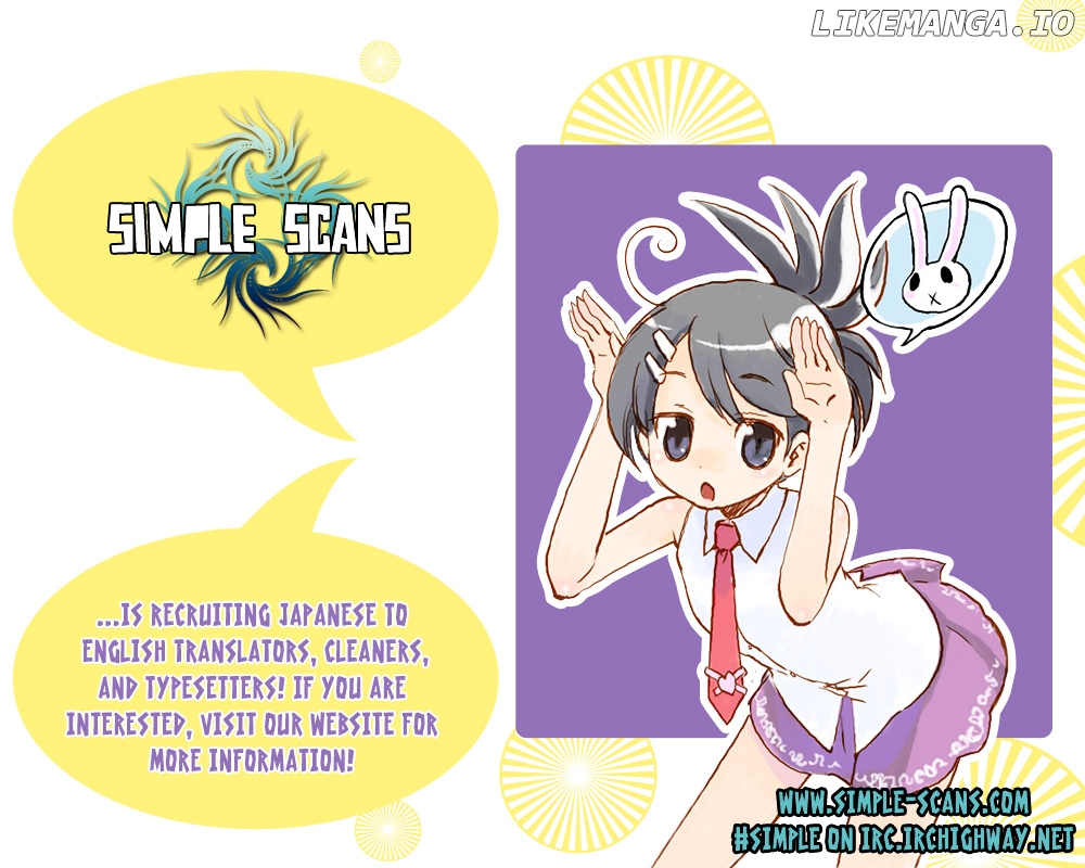 Yumemiru Taiyou chapter 26 - page 2