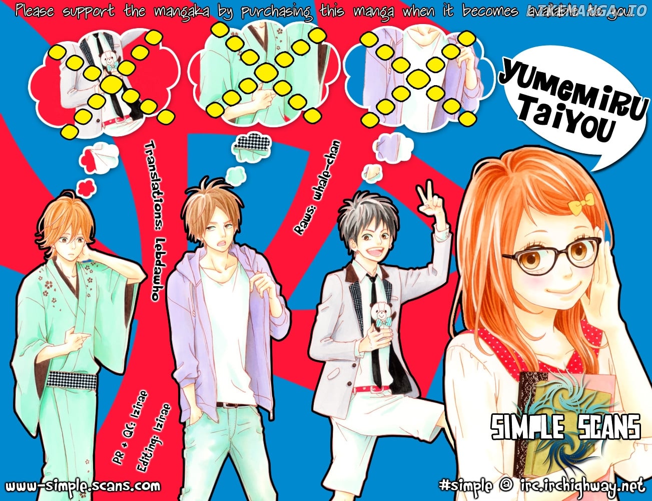 Yumemiru Taiyou chapter 29 - page 1