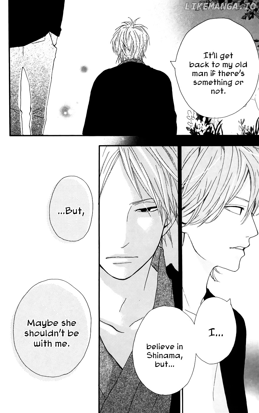 Yumemiru Taiyou chapter 29 - page 15