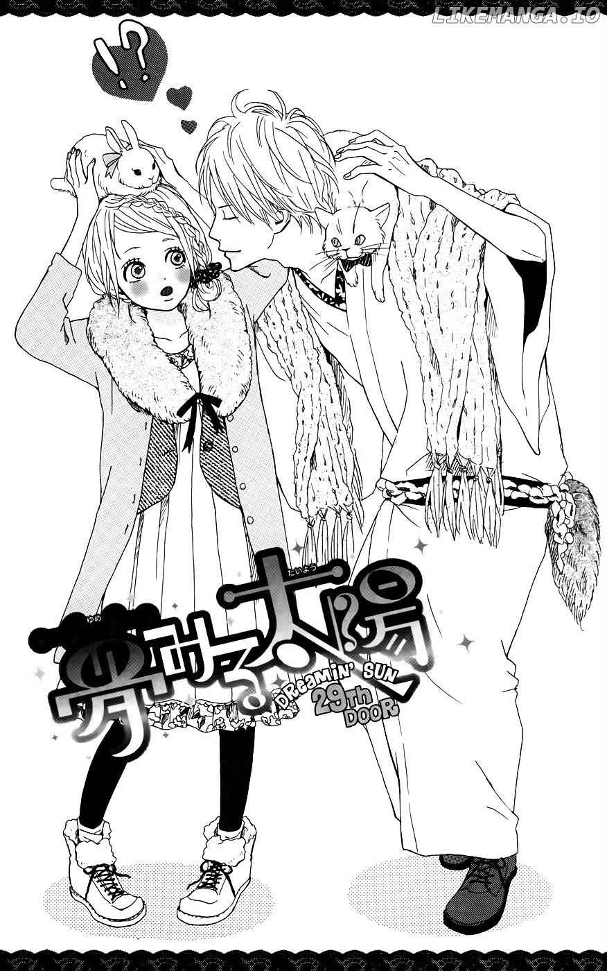 Yumemiru Taiyou chapter 29 - page 6