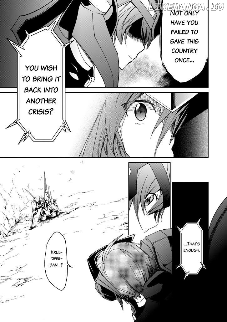 Saijaku Muhai No Bahamut chapter 19 - page 11