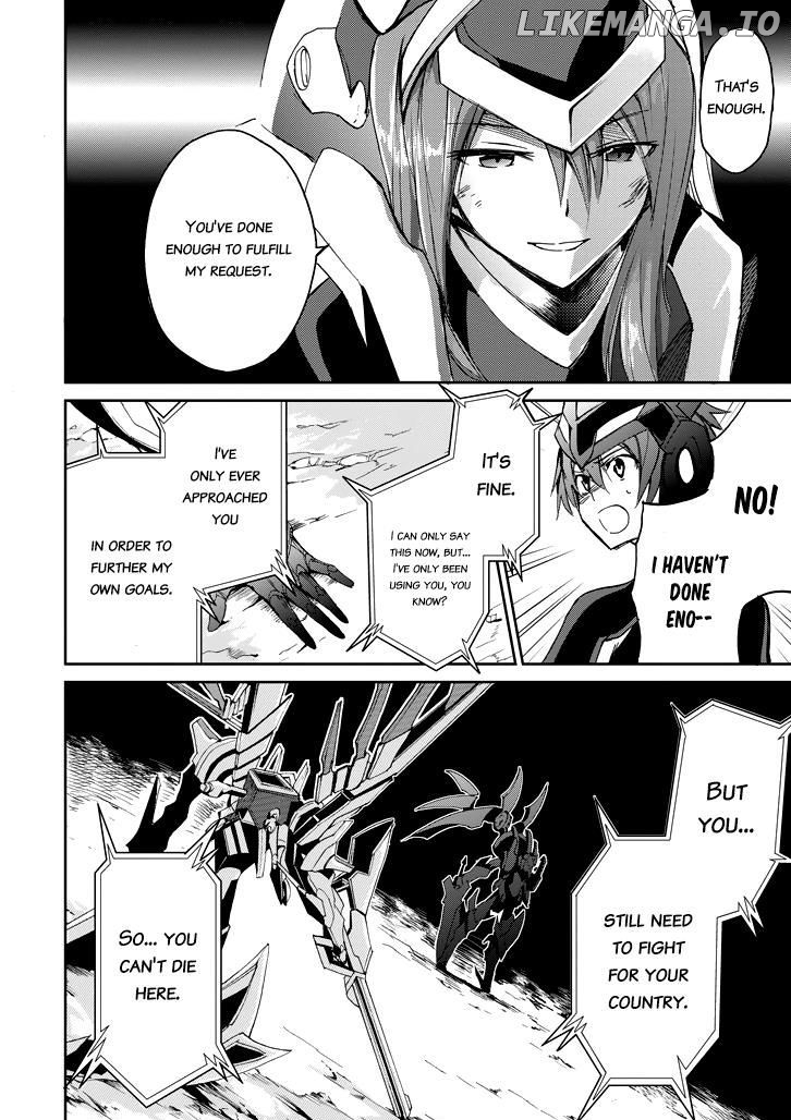 Saijaku Muhai No Bahamut chapter 19 - page 12