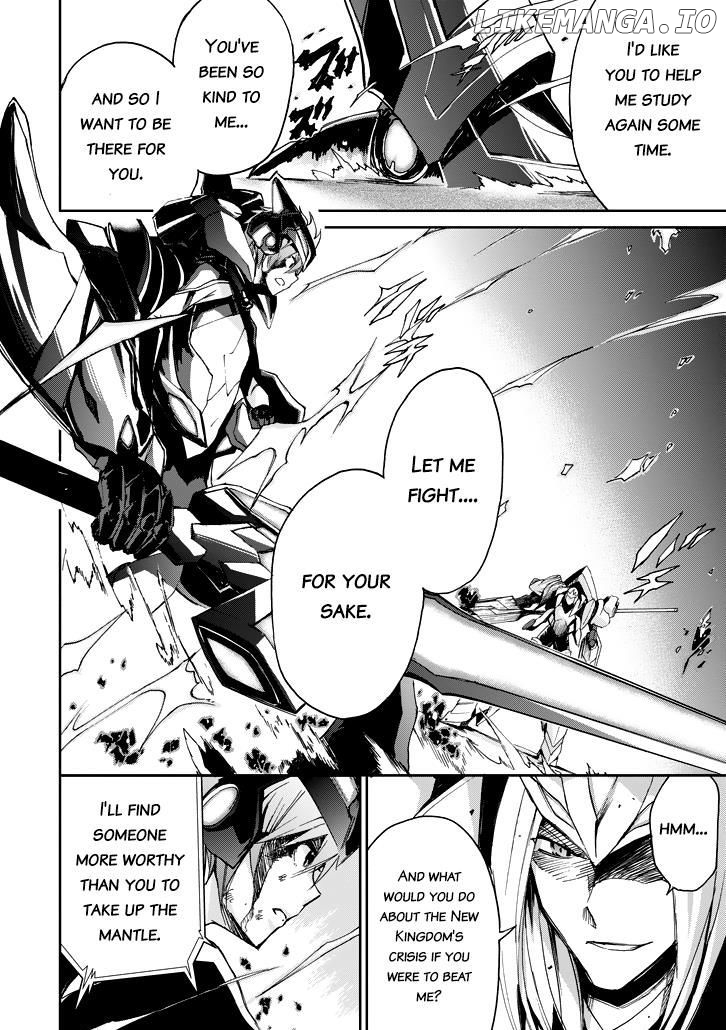 Saijaku Muhai No Bahamut chapter 19 - page 16